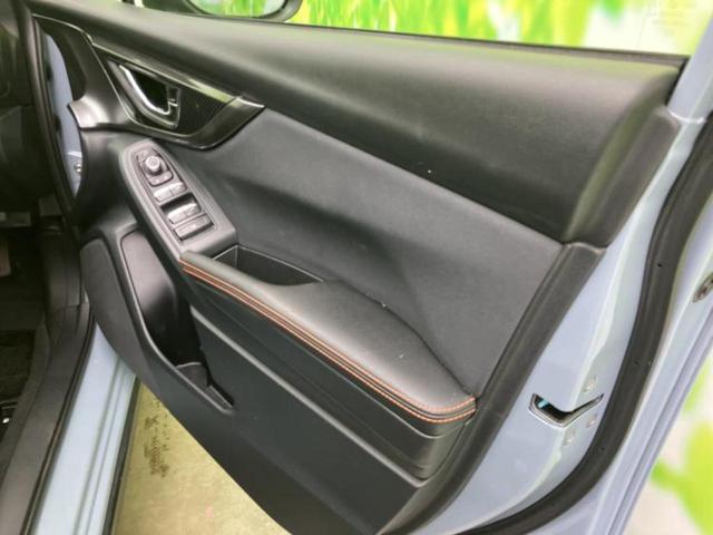 ＸＶ ４ＷＤ２．０ｉ－Ｌアイサイト　純正　８インチ　ナビ／アイサイト／車線逸脱防止支援システム／Ｂｌｕｅｔｏｏｔｈ接続／ＥＴＣ／ＥＢＤ付ＡＢＳ／横滑り防止装置／アイドリングストップ／バックモニター／フルセグＴＶ／ＤＶＤ　バックカメラ（19枚目）