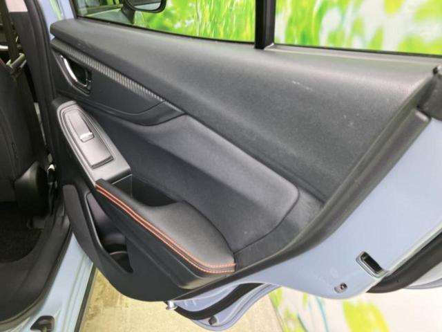 ＸＶ ４ＷＤ２．０ｉ－Ｌアイサイト　純正　８インチ　ナビ／アイサイト／車線逸脱防止支援システム／Ｂｌｕｅｔｏｏｔｈ接続／ＥＴＣ／ＥＢＤ付ＡＢＳ／横滑り防止装置／アイドリングストップ／バックモニター／フルセグＴＶ／ＤＶＤ　バックカメラ（20枚目）