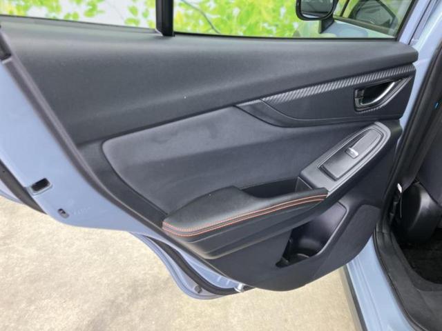 ＸＶ ４ＷＤ２．０ｉ－Ｌアイサイト　純正　８インチ　ナビ／アイサイト／車線逸脱防止支援システム／Ｂｌｕｅｔｏｏｔｈ接続／ＥＴＣ／ＥＢＤ付ＡＢＳ／横滑り防止装置／アイドリングストップ／バックモニター／フルセグＴＶ／ＤＶＤ　バックカメラ（21枚目）