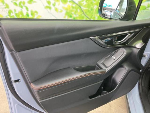 ＸＶ ４ＷＤ２．０ｉ－Ｌアイサイト　純正　８インチ　ナビ／アイサイト／車線逸脱防止支援システム／Ｂｌｕｅｔｏｏｔｈ接続／ＥＴＣ／ＥＢＤ付ＡＢＳ／横滑り防止装置／アイドリングストップ／バックモニター／フルセグＴＶ／ＤＶＤ　バックカメラ（22枚目）