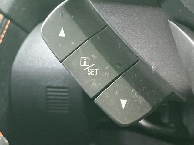 ＸＶ ４ＷＤ２．０ｉ－Ｌアイサイト　純正　８インチ　ナビ／アイサイト／車線逸脱防止支援システム／Ｂｌｕｅｔｏｏｔｈ接続／ＥＴＣ／ＥＢＤ付ＡＢＳ／横滑り防止装置／アイドリングストップ／バックモニター／フルセグＴＶ／ＤＶＤ　バックカメラ（26枚目）