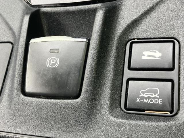 ＸＶ ４ＷＤ２．０ｉ－Ｌアイサイト　純正　８インチ　ナビ／アイサイト／車線逸脱防止支援システム／Ｂｌｕｅｔｏｏｔｈ接続／ＥＴＣ／ＥＢＤ付ＡＢＳ／横滑り防止装置／アイドリングストップ／バックモニター／フルセグＴＶ／ＤＶＤ　バックカメラ（28枚目）