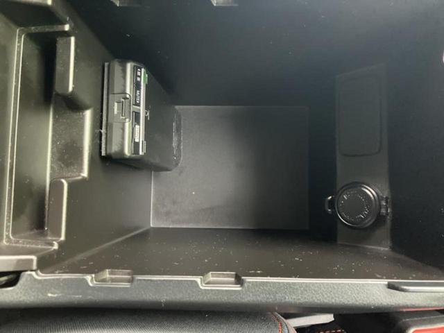 ＸＶ ４ＷＤ２．０ｉ－Ｌアイサイト　純正　８インチ　ナビ／アイサイト／車線逸脱防止支援システム／Ｂｌｕｅｔｏｏｔｈ接続／ＥＴＣ／ＥＢＤ付ＡＢＳ／横滑り防止装置／アイドリングストップ／バックモニター／フルセグＴＶ／ＤＶＤ　バックカメラ（31枚目）