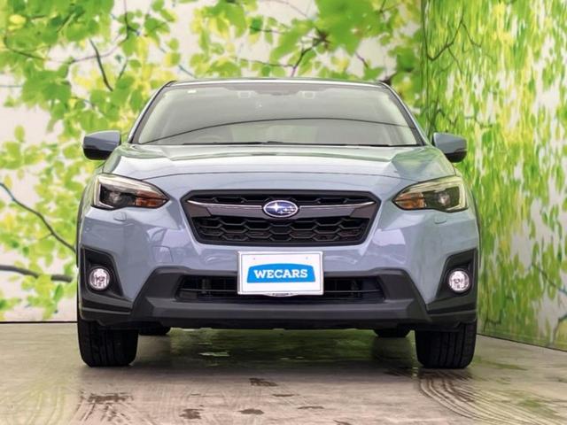 ＸＶ ４ＷＤ２．０ｉ－Ｌアイサイト　純正　８インチ　ナビ／アイサイト／車線逸脱防止支援システム／Ｂｌｕｅｔｏｏｔｈ接続／ＥＴＣ／ＥＢＤ付ＡＢＳ／横滑り防止装置／アイドリングストップ／バックモニター／フルセグＴＶ／ＤＶＤ　バックカメラ（33枚目）