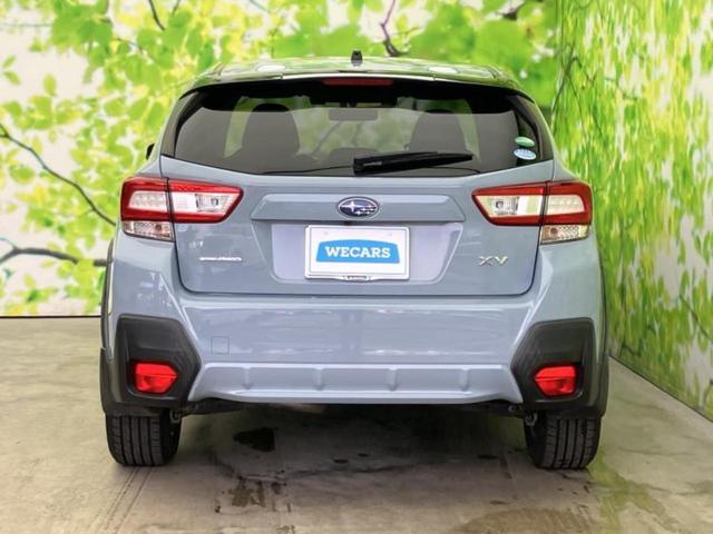 ＸＶ ４ＷＤ２．０ｉ－Ｌアイサイト　純正　８インチ　ナビ／アイサイト／車線逸脱防止支援システム／Ｂｌｕｅｔｏｏｔｈ接続／ＥＴＣ／ＥＢＤ付ＡＢＳ／横滑り防止装置／アイドリングストップ／バックモニター／フルセグＴＶ／ＤＶＤ　バックカメラ（34枚目）