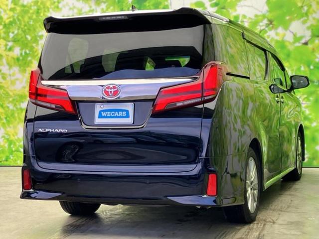 アルファード Ｓタイプゴールド２　ＪＢＬ／保証書／ディスプレイオーディオ＋ナビ１０．５インチ／フリップダウンモニター　純正　１３．２インチ／衝突安全装置／パノラミックビューモニター／車線逸脱防止支援システム　衝突被害軽減システム（3枚目）