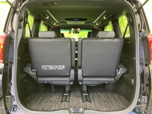 アルファード Ｓタイプゴールド２　ＪＢＬ／保証書／ディスプレイオーディオ＋ナビ１０．５インチ／フリップダウンモニター　純正　１３．２インチ／衝突安全装置／パノラミックビューモニター／車線逸脱防止支援システム　衝突被害軽減システム（20枚目）