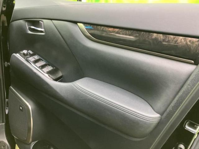 アルファード Ｓタイプゴールド２　ＪＢＬ／保証書／ディスプレイオーディオ＋ナビ１０．５インチ／フリップダウンモニター　純正　１３．２インチ／衝突安全装置／パノラミックビューモニター／車線逸脱防止支援システム　衝突被害軽減システム（21枚目）