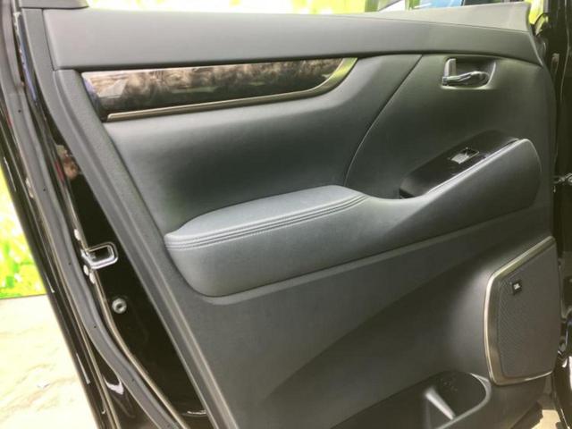 アルファード Ｓタイプゴールド２　ＪＢＬ／保証書／ディスプレイオーディオ＋ナビ１０．５インチ／フリップダウンモニター　純正　１３．２インチ／衝突安全装置／パノラミックビューモニター／車線逸脱防止支援システム　衝突被害軽減システム（24枚目）