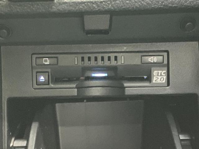 アルファード Ｓタイプゴールド２　ＪＢＬ／保証書／ディスプレイオーディオ＋ナビ１０．５インチ／フリップダウンモニター　純正　１３．２インチ／衝突安全装置／パノラミックビューモニター／車線逸脱防止支援システム　衝突被害軽減システム（28枚目）