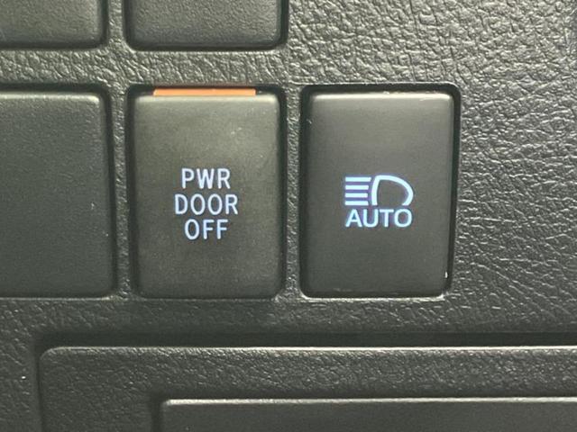 アルファード Ｓタイプゴールド２　ＪＢＬ／保証書／ディスプレイオーディオ＋ナビ１０．５インチ／フリップダウンモニター　純正　１３．２インチ／衝突安全装置／パノラミックビューモニター／車線逸脱防止支援システム　衝突被害軽減システム（30枚目）