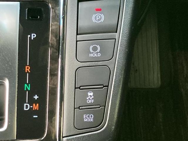 アルファード Ｓタイプゴールド２　ＪＢＬ／保証書／ディスプレイオーディオ＋ナビ１０．５インチ／フリップダウンモニター　純正　１３．２インチ／衝突安全装置／パノラミックビューモニター／車線逸脱防止支援システム　衝突被害軽減システム（33枚目）