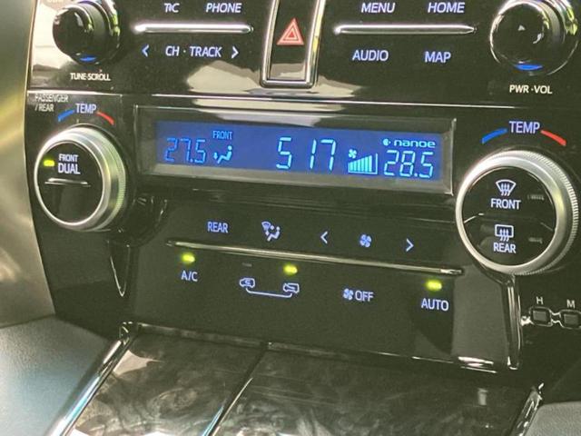 アルファード Ｓタイプゴールド２　ＪＢＬ／保証書／ディスプレイオーディオ＋ナビ１０．５インチ／フリップダウンモニター　純正　１３．２インチ／衝突安全装置／パノラミックビューモニター／車線逸脱防止支援システム　衝突被害軽減システム（34枚目）