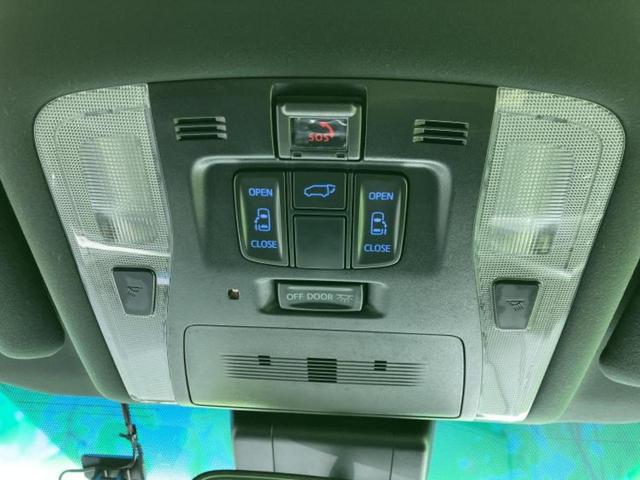 アルファード Ｓタイプゴールド２　ＪＢＬ／保証書／ディスプレイオーディオ＋ナビ１０．５インチ／フリップダウンモニター　純正　１３．２インチ／衝突安全装置／パノラミックビューモニター／車線逸脱防止支援システム　衝突被害軽減システム（43枚目）