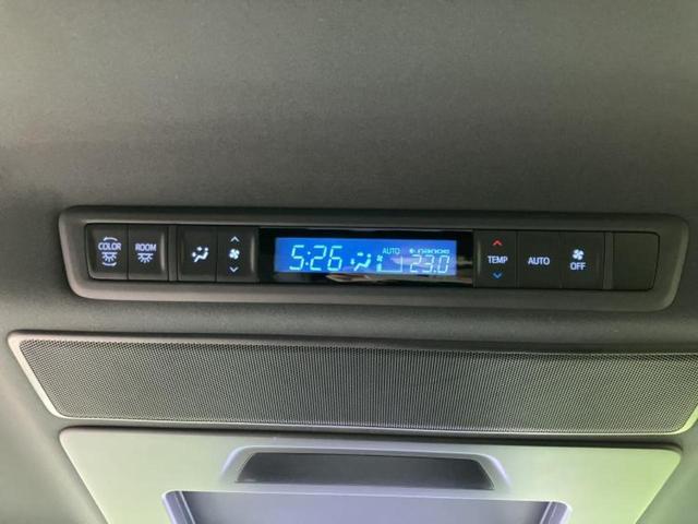 アルファード Ｓタイプゴールド２　ＪＢＬ／保証書／ディスプレイオーディオ＋ナビ１０．５インチ／フリップダウンモニター　純正　１３．２インチ／衝突安全装置／パノラミックビューモニター／車線逸脱防止支援システム　衝突被害軽減システム（46枚目）