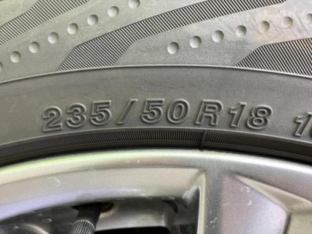 アルファード Ｓタイプゴールド２　ＪＢＬ／保証書／ディスプレイオーディオ＋ナビ１０．５インチ／フリップダウンモニター　純正　１３．２インチ／衝突安全装置／パノラミックビューモニター／車線逸脱防止支援システム　衝突被害軽減システム（54枚目）