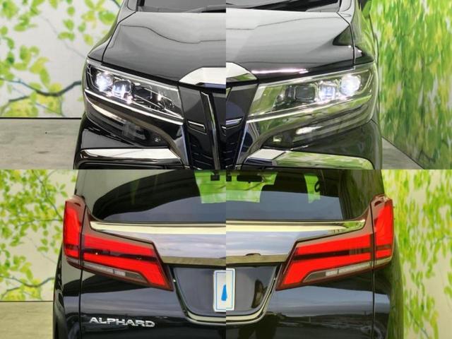 アルファード Ｓタイプゴールド２　ＪＢＬ／保証書／ディスプレイオーディオ＋ナビ１０．５インチ／フリップダウンモニター　純正　１３．２インチ／衝突安全装置／パノラミックビューモニター／車線逸脱防止支援システム　衝突被害軽減システム（56枚目）