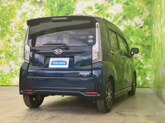 ムーヴ カスタムXリミテッドSA3 新品タイヤ/保証書/スマートアシスト(トヨタ・ダイハツ)/シートヒーター/車線逸脱防止支援システム/ヘッドランプ LED/EBD付ABS/横滑り防止装置/アイドリングストップ/禁煙車 レーンアシスト(3枚目)