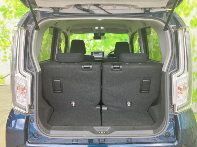 ムーヴ カスタムXリミテッドSA3 新品タイヤ/保証書/スマートアシスト(トヨタ・ダイハツ)/シートヒーター/車線逸脱防止支援システム/ヘッドランプ LED/EBD付ABS/横滑り防止装置/アイドリングストップ/禁煙車 レーンアシスト(8枚目)