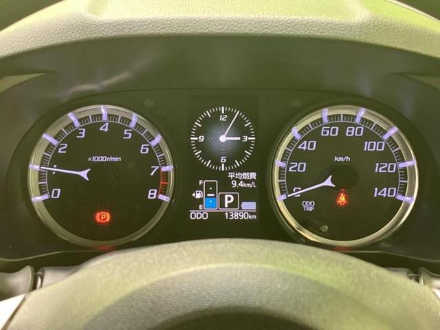 ムーヴ カスタムXリミテッドSA3 新品タイヤ/保証書/スマートアシスト(トヨタ・ダイハツ)/シートヒーター/車線逸脱防止支援システム/ヘッドランプ LED/EBD付ABS/横滑り防止装置/アイドリングストップ/禁煙車 レーンアシスト(10枚目)