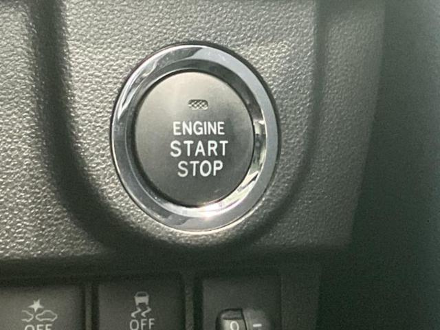 ムーヴ カスタムXリミテッドSA3 新品タイヤ/保証書/スマートアシスト(トヨタ・ダイハツ)/シートヒーター/車線逸脱防止支援システム/ヘッドランプ LED/EBD付ABS/横滑り防止装置/アイドリングストップ/禁煙車 レーンアシスト(15枚目)