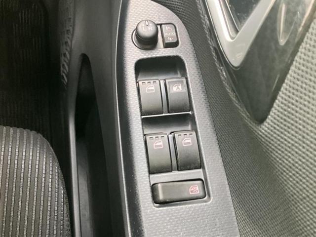 ムーヴ カスタムXリミテッドSA3 新品タイヤ/保証書/スマートアシスト(トヨタ・ダイハツ)/シートヒーター/車線逸脱防止支援システム/ヘッドランプ LED/EBD付ABS/横滑り防止装置/アイドリングストップ/禁煙車 レーンアシスト(17枚目)