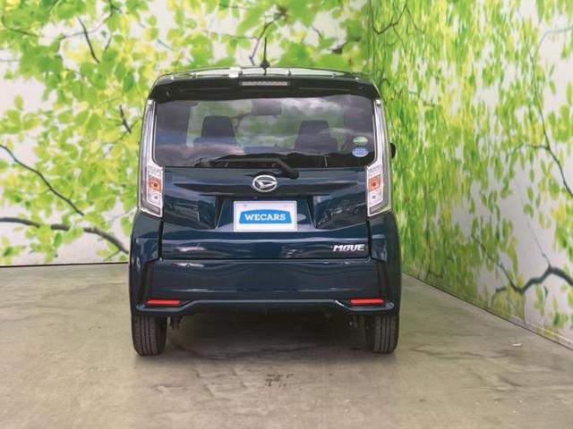 ムーヴ カスタムXリミテッドSA3 新品タイヤ/保証書/スマートアシスト(トヨタ・ダイハツ)/シートヒーター/車線逸脱防止支援システム/ヘッドランプ LED/EBD付ABS/横滑り防止装置/アイドリングストップ/禁煙車 レーンアシスト(32枚目)