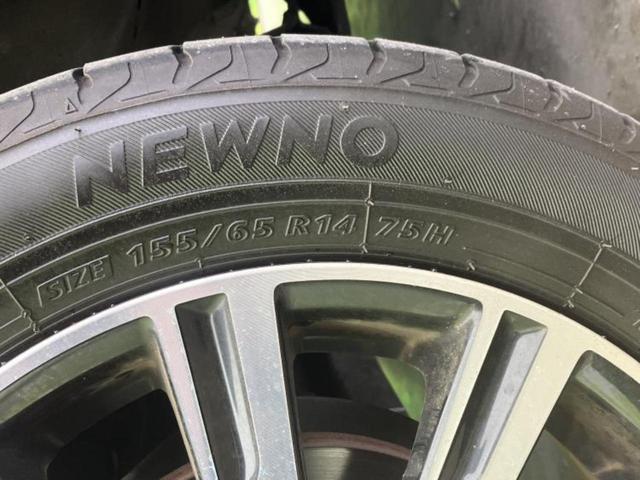 ムーヴ カスタムXリミテッドSA3 新品タイヤ/保証書/スマートアシスト(トヨタ・ダイハツ)/シートヒーター/車線逸脱防止支援システム/ヘッドランプ LED/EBD付ABS/横滑り防止装置/アイドリングストップ/禁煙車 レーンアシスト(38枚目)