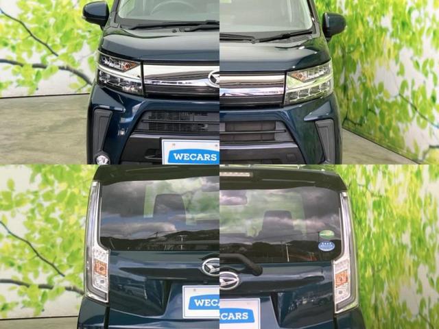 ムーヴ カスタムXリミテッドSA3 新品タイヤ/保証書/スマートアシスト(トヨタ・ダイハツ)/シートヒーター/車線逸脱防止支援システム/ヘッドランプ LED/EBD付ABS/横滑り防止装置/アイドリングストップ/禁煙車 レーンアシスト(40枚目)