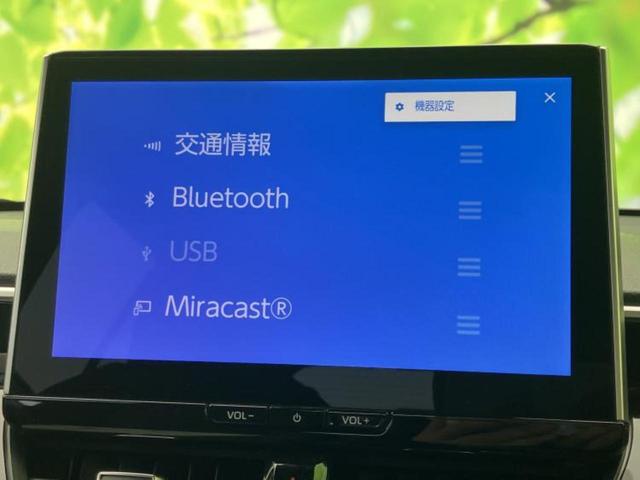 カローラクロス ハイブリッドＺ　ディスプレイオーディオ＋ナビ／トヨタセーフティセンス／シートヒーター／パノラミックビューモニター／車線逸脱防止支援システム／電動バックドア／ヘッドランプ　ＬＥＤ／ＥＴＣ２．０　衝突被害軽減システム（12枚目）