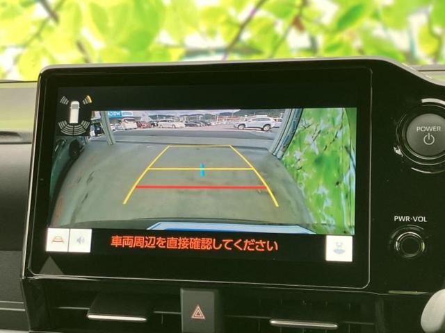 ヴォクシー ハイブリッドＳ－Ｚ　保証書／純正　１０インチ　ＳＤナビ／衝突安全装置／両側電動スライドドア／シートヒーター　前席／車線逸脱防止支援システム／シート　ハーフレザー／ヘッドランプ　ＬＥＤ／Ｂｌｕｅｔｏｏｔｈ接続　バックカメラ（12枚目）