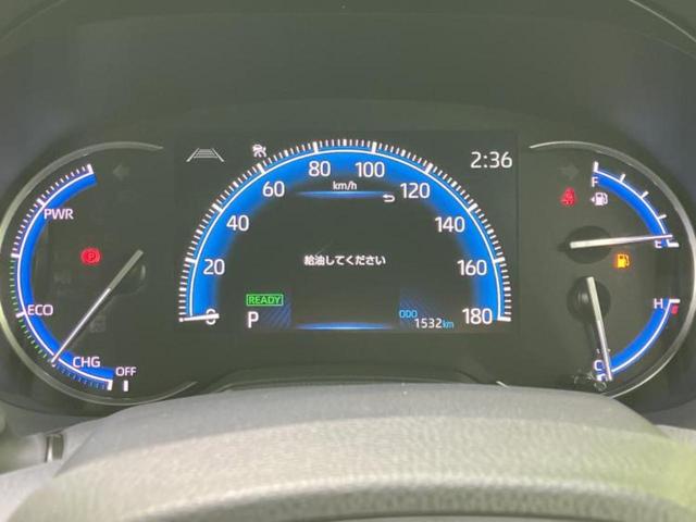 ヴォクシー ハイブリッドＳ－Ｚ　保証書／純正　１０インチ　ＳＤナビ／衝突安全装置／両側電動スライドドア／シートヒーター　前席／車線逸脱防止支援システム／シート　ハーフレザー／ヘッドランプ　ＬＥＤ／Ｂｌｕｅｔｏｏｔｈ接続　バックカメラ（14枚目）