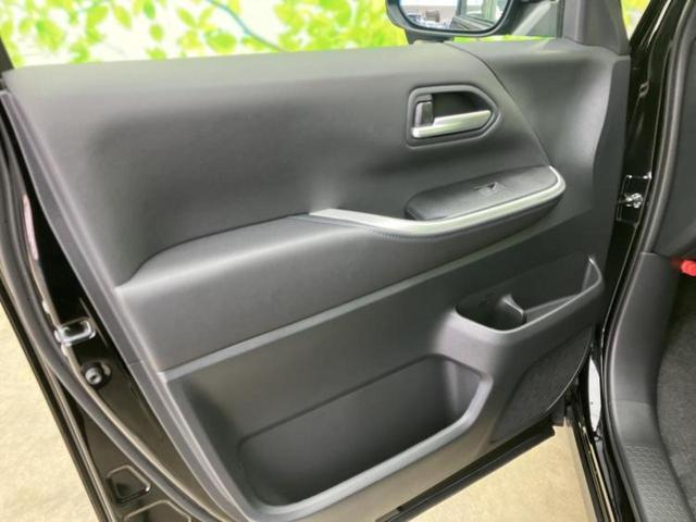 ヴォクシー ハイブリッドＳ－Ｚ　保証書／純正　１０インチ　ＳＤナビ／衝突安全装置／両側電動スライドドア／シートヒーター　前席／車線逸脱防止支援システム／シート　ハーフレザー／ヘッドランプ　ＬＥＤ／Ｂｌｕｅｔｏｏｔｈ接続　バックカメラ（20枚目）