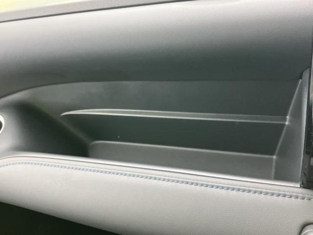 ヴォクシー ハイブリッドＳ－Ｚ　保証書／純正　１０インチ　ＳＤナビ／衝突安全装置／両側電動スライドドア／シートヒーター　前席／車線逸脱防止支援システム／シート　ハーフレザー／ヘッドランプ　ＬＥＤ／Ｂｌｕｅｔｏｏｔｈ接続　バックカメラ（24枚目）