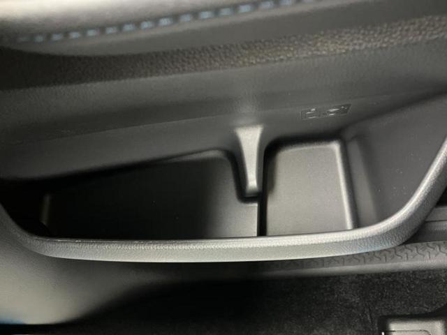 ヴォクシー ハイブリッドＳ－Ｚ　保証書／純正　１０インチ　ＳＤナビ／衝突安全装置／両側電動スライドドア／シートヒーター　前席／車線逸脱防止支援システム／シート　ハーフレザー／ヘッドランプ　ＬＥＤ／Ｂｌｕｅｔｏｏｔｈ接続　バックカメラ（25枚目）