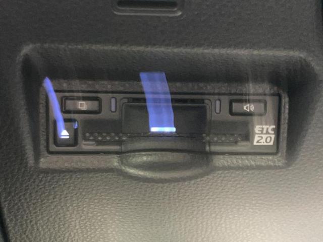 ヴォクシー ハイブリッドＳ－Ｚ　保証書／純正　１０インチ　ＳＤナビ／衝突安全装置／両側電動スライドドア／シートヒーター　前席／車線逸脱防止支援システム／シート　ハーフレザー／ヘッドランプ　ＬＥＤ／Ｂｌｕｅｔｏｏｔｈ接続　バックカメラ（26枚目）