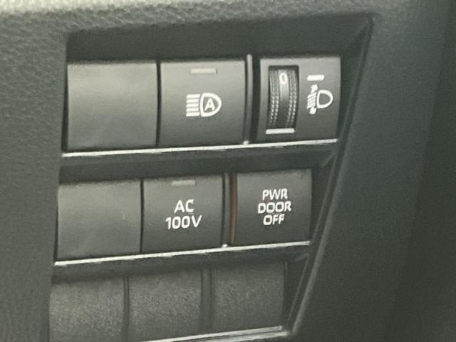 ヴォクシー ハイブリッドＳ－Ｚ　保証書／純正　１０インチ　ＳＤナビ／衝突安全装置／両側電動スライドドア／シートヒーター　前席／車線逸脱防止支援システム／シート　ハーフレザー／ヘッドランプ　ＬＥＤ／Ｂｌｕｅｔｏｏｔｈ接続　バックカメラ（29枚目）