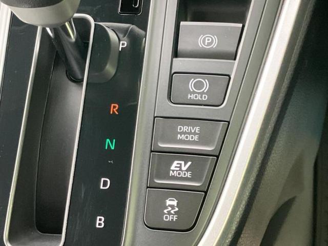 ヴォクシー ハイブリッドＳ－Ｚ　保証書／純正　１０インチ　ＳＤナビ／衝突安全装置／両側電動スライドドア／シートヒーター　前席／車線逸脱防止支援システム／シート　ハーフレザー／ヘッドランプ　ＬＥＤ／Ｂｌｕｅｔｏｏｔｈ接続　バックカメラ（31枚目）