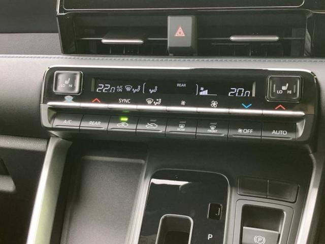 ヴォクシー ハイブリッドＳ－Ｚ　保証書／純正　１０インチ　ＳＤナビ／衝突安全装置／両側電動スライドドア／シートヒーター　前席／車線逸脱防止支援システム／シート　ハーフレザー／ヘッドランプ　ＬＥＤ／Ｂｌｕｅｔｏｏｔｈ接続　バックカメラ（32枚目）