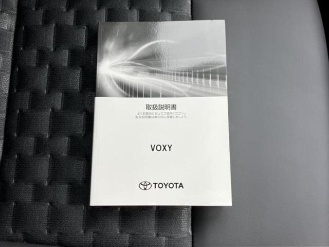 ヴォクシー ハイブリッドＳ－Ｚ　保証書／純正　１０インチ　ＳＤナビ／衝突安全装置／両側電動スライドドア／シートヒーター　前席／車線逸脱防止支援システム／シート　ハーフレザー／ヘッドランプ　ＬＥＤ／Ｂｌｕｅｔｏｏｔｈ接続　バックカメラ（34枚目）