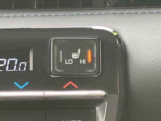 ヴォクシー ハイブリッドＳ－Ｚ　保証書／純正　１０インチ　ＳＤナビ／衝突安全装置／両側電動スライドドア／シートヒーター　前席／車線逸脱防止支援システム／シート　ハーフレザー／ヘッドランプ　ＬＥＤ／Ｂｌｕｅｔｏｏｔｈ接続　バックカメラ（40枚目）