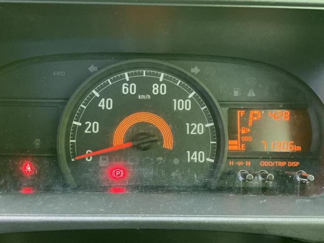 ハイゼットカーゴ デラックスＳＡ３　新品タイヤ／スマートアシスト（トヨタ・ダイハツ）／車線逸脱防止支援システム／ヘッドランプ　ＬＥＤ／Ｂｌｕｅｔｏｏｔｈ接続／ＥＢＤ付ＡＢＳ／横滑り防止装置／アイドリングストップ／エアバッグ　運転席（10枚目）