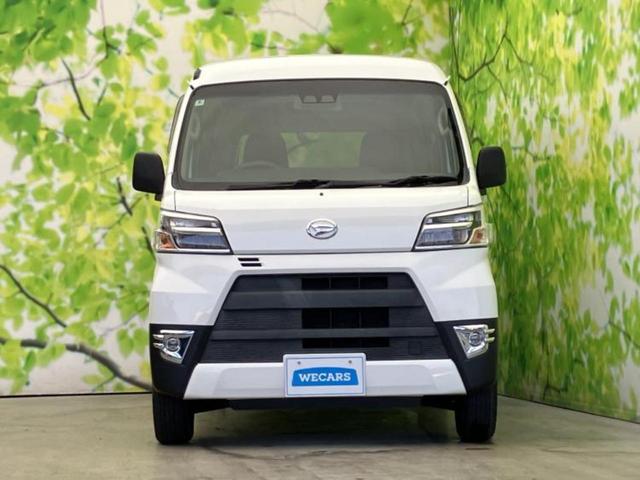 ハイゼットカーゴ デラックスＳＡ３　新品タイヤ／スマートアシスト（トヨタ・ダイハツ）／車線逸脱防止支援システム／ヘッドランプ　ＬＥＤ／Ｂｌｕｅｔｏｏｔｈ接続／ＥＢＤ付ＡＢＳ／横滑り防止装置／アイドリングストップ／エアバッグ　運転席（29枚目）