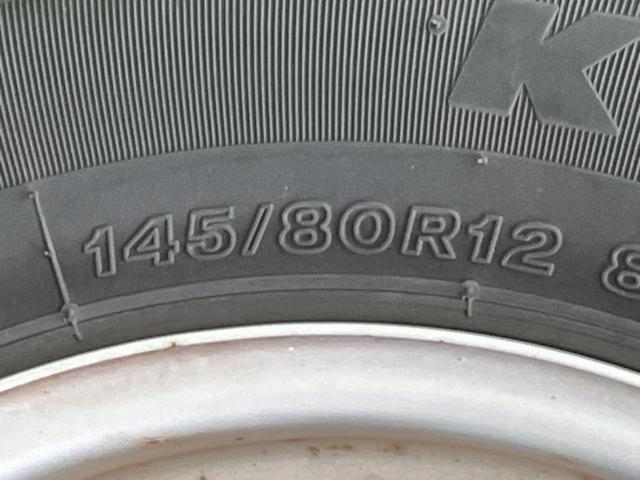 ハイゼットカーゴ デラックスＳＡ３　新品タイヤ／スマートアシスト（トヨタ・ダイハツ）／車線逸脱防止支援システム／ヘッドランプ　ＬＥＤ／Ｂｌｕｅｔｏｏｔｈ接続／ＥＢＤ付ＡＢＳ／横滑り防止装置／アイドリングストップ／エアバッグ　運転席（35枚目）