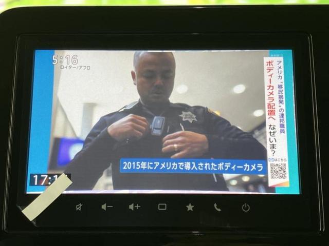 スペーシアギア ハイブリッドＸＺターボ　保証書／純正　９インチ　メモリーナビ／セーフティサポート（スズキ）／両側電動スライドドア／シートヒーター　前席／全方位モニター／車線逸脱防止支援システム／届出済未使用車／ヘッドランプ　ＬＥＤ　ターボ（10枚目）