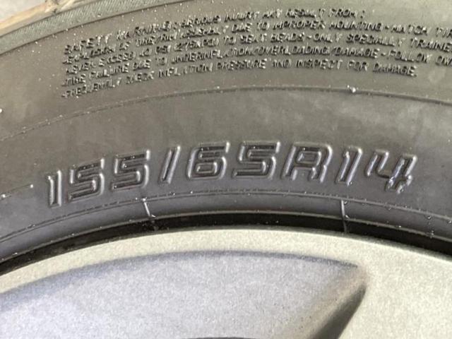 スペーシアギア ハイブリッドＸＺターボ　保証書／純正　９インチ　メモリーナビ／セーフティサポート（スズキ）／両側電動スライドドア／シートヒーター　前席／全方位モニター／車線逸脱防止支援システム／届出済未使用車／ヘッドランプ　ＬＥＤ　ターボ（44枚目）