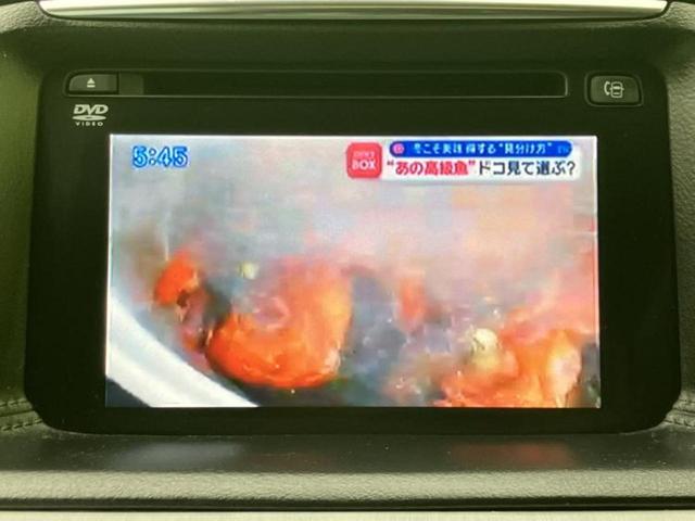 ＣＸ－５ ＸＤプロアクティブ　新品タイヤ／純正　ＳＤナビ／衝突安全装置／車線逸脱防止支援システム／ヘッドランプ　ＬＥＤ／Ｂｌｕｅｔｏｏｔｈ接続／ＥＴＣ／ＥＢＤ付ＡＢＳ／横滑り防止装置／アイドリングストップ　衝突被害軽減システム（10枚目）