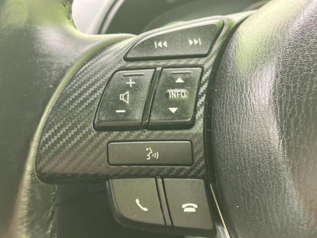 ＣＸ－５ ＸＤプロアクティブ　新品タイヤ／純正　ＳＤナビ／衝突安全装置／車線逸脱防止支援システム／ヘッドランプ　ＬＥＤ／Ｂｌｕｅｔｏｏｔｈ接続／ＥＴＣ／ＥＢＤ付ＡＢＳ／横滑り防止装置／アイドリングストップ　衝突被害軽減システム（14枚目）