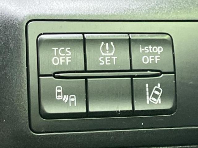 ＣＸ－５ ＸＤプロアクティブ　新品タイヤ／純正　ＳＤナビ／衝突安全装置／車線逸脱防止支援システム／ヘッドランプ　ＬＥＤ／Ｂｌｕｅｔｏｏｔｈ接続／ＥＴＣ／ＥＢＤ付ＡＢＳ／横滑り防止装置／アイドリングストップ　衝突被害軽減システム（22枚目）