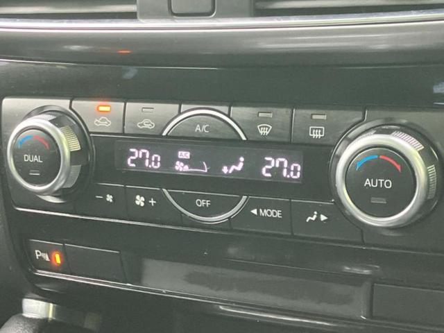 ＣＸ－５ ＸＤプロアクティブ　新品タイヤ／純正　ＳＤナビ／衝突安全装置／車線逸脱防止支援システム／ヘッドランプ　ＬＥＤ／Ｂｌｕｅｔｏｏｔｈ接続／ＥＴＣ／ＥＢＤ付ＡＢＳ／横滑り防止装置／アイドリングストップ　衝突被害軽減システム（27枚目）